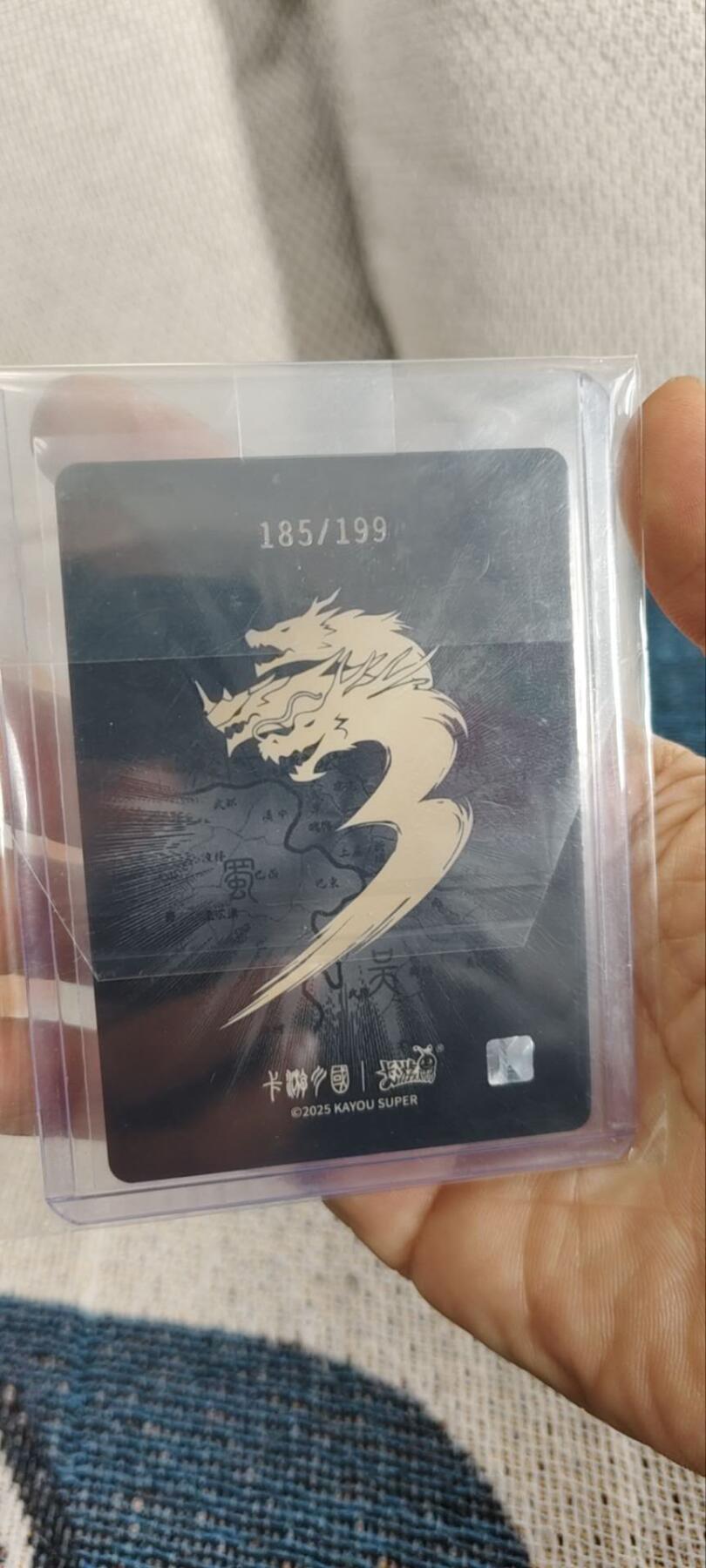 秋原瞳的小店第三十三期（持续跟新中，凑套，入册千万别错过）