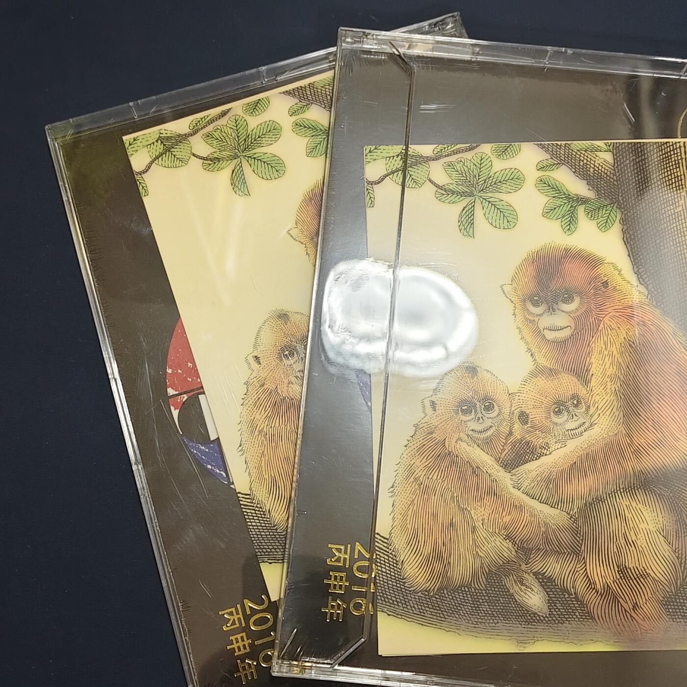 【全场包邮】纯粹捡漏拍495场-持续更新中 【邮票】官方卡册装迪士尼邮票及猴年原封邮资明信片2盒一组