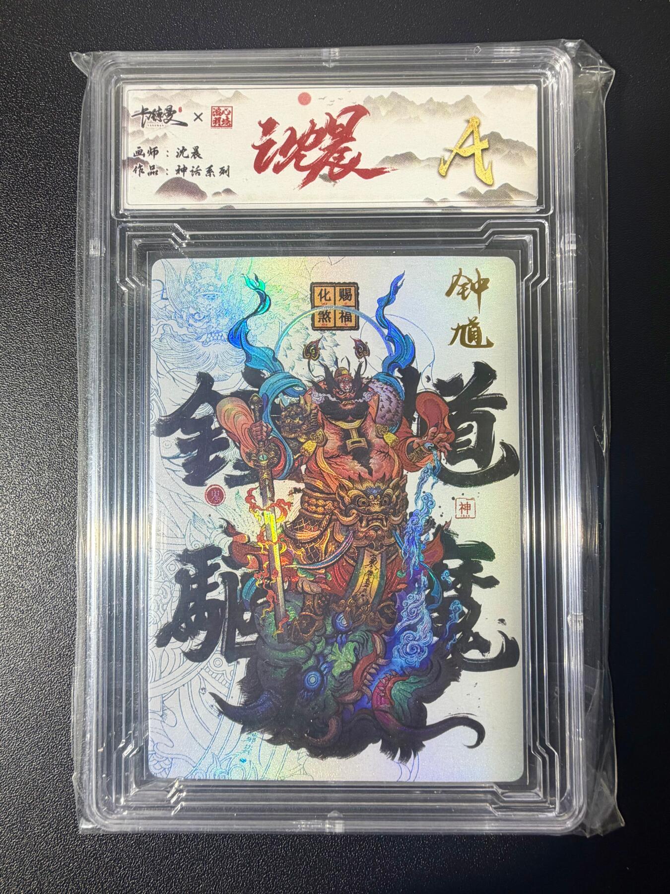 NO.21 好又多金牌大场，新店点关注不迷路！每周一站式配齐，方便凑单！（周6晚8点截拍，卖家送拍0抽成！）