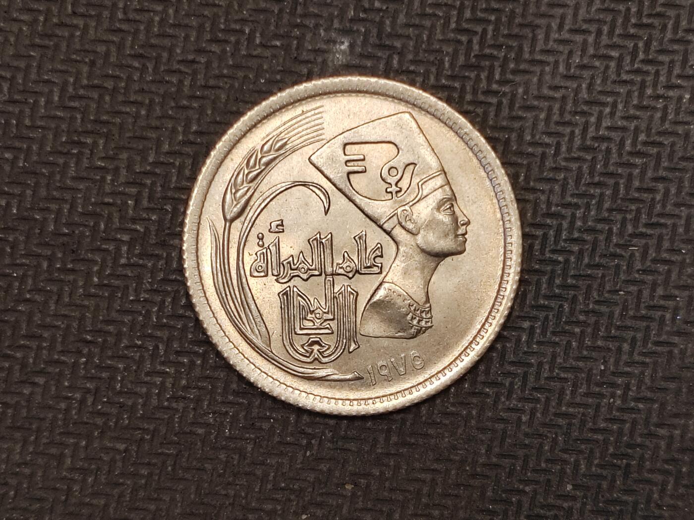 逸泉钱币2026C世界钱币纪念币专场第二组C1-400件