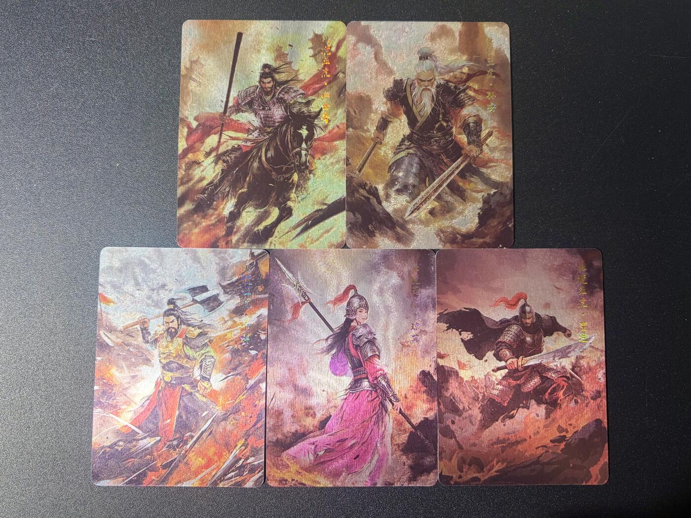 NO.21 好又多金牌大场，新店点关注不迷路！每周一站式配齐，方便凑单！（周6晚8点截拍，卖家送拍0抽成！） 喵卡卡 百相豪侠录 天罡篇 粗闪 北境五虎 背同编1189