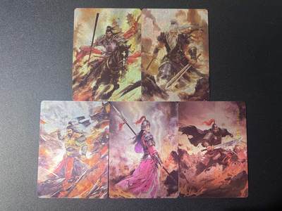 NO.21 好又多金牌大场，新店点关注不迷路！每周一站式配齐，方便凑单！（周6晚8点截拍，卖家送拍0抽成！） - 喵卡卡 百相豪侠录 天罡篇 粗闪 北境五虎 背同编1189