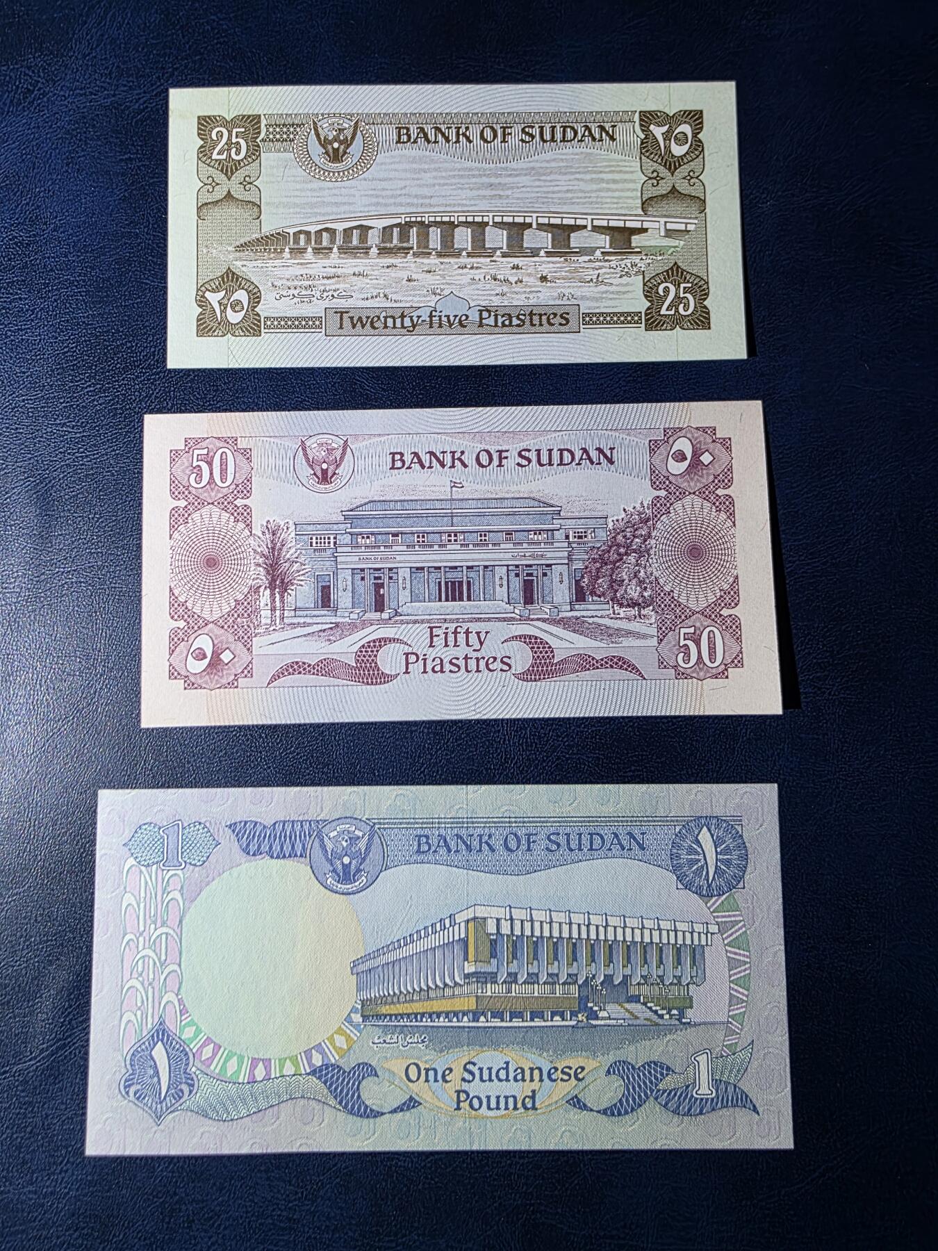 叁拾收藏第34期 苏丹早期小面值3张  UNC