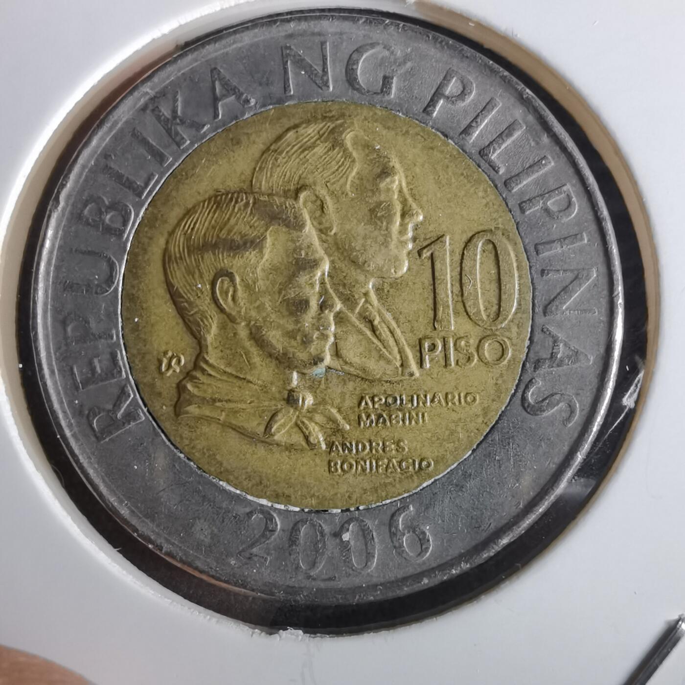 沼泽如烟--第961场 菲律宾2006年10比索