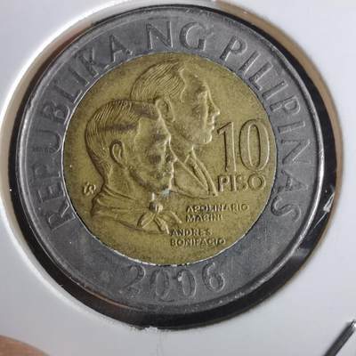 沼泽如烟--第961场 - 菲律宾2006年10比索