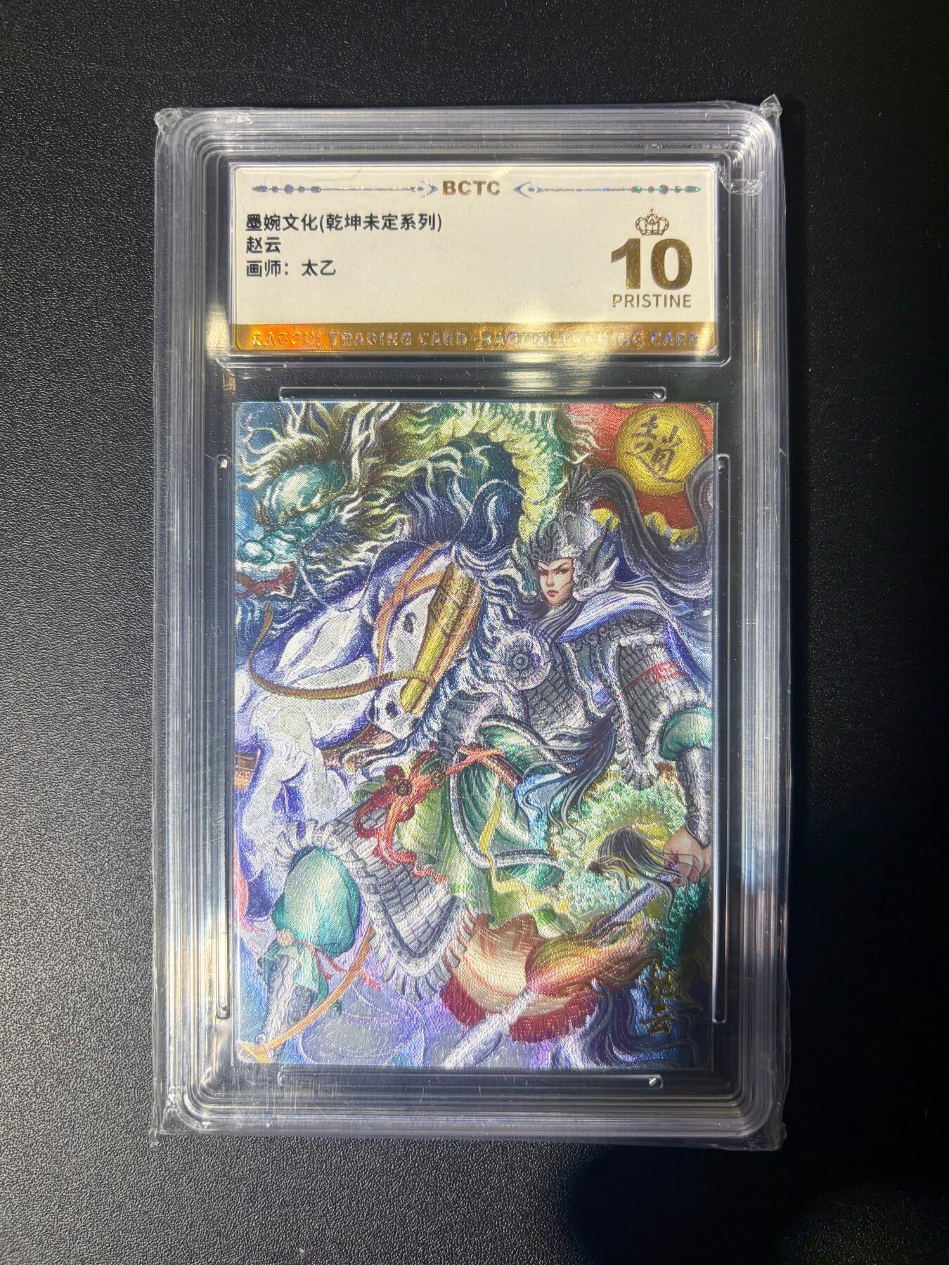 NO.21 好又多金牌大场，新店点关注不迷路！每周一站式配齐，方便凑单！（周6晚8点截拍，卖家送拍0抽成！）