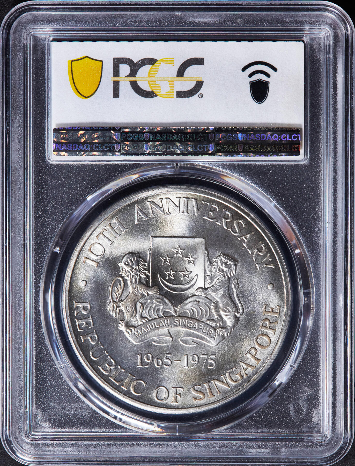 【俄甄集藏】“万象更新、马呈祥瑞”迎新春俄甄精品场-2026年(047)01-21 星期三 晚 19:30 全场包邮 新加坡1975年轮船10元大银币，PCGS MS66，重31.1克，50%银，转光品相