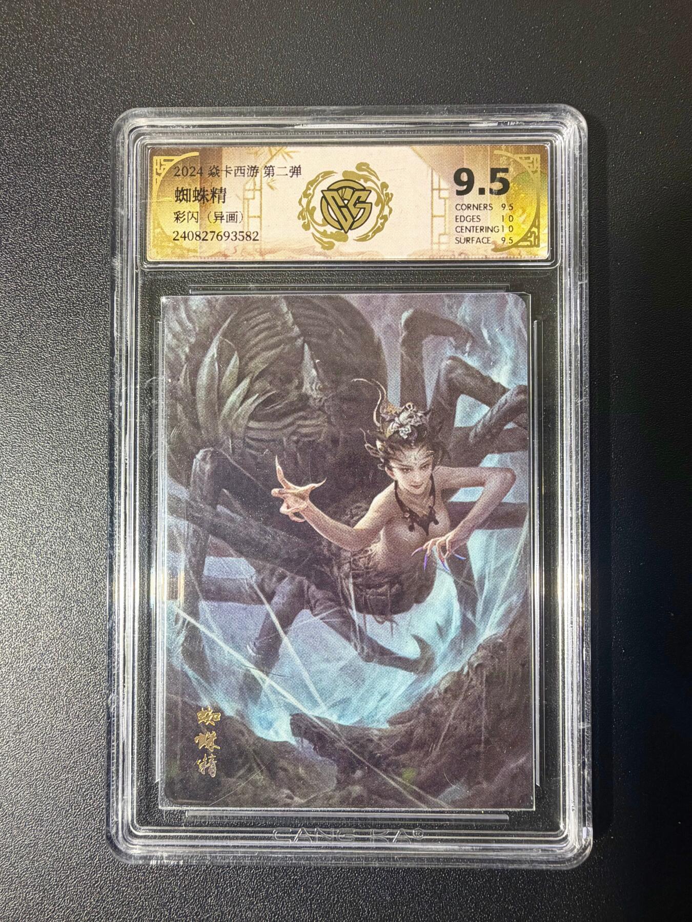 NO.21 好又多金牌大场，新店点关注不迷路！每周一站式配齐，方便凑单！（周6晚8点截拍，卖家送拍0抽成！）