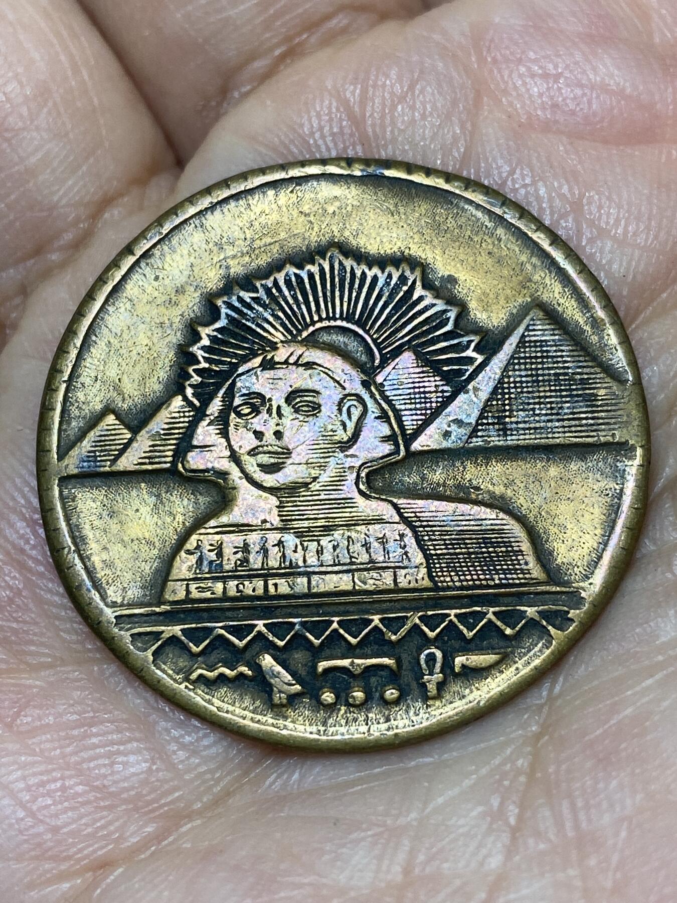 2026年第八场(总第一百七十七场）外国好品散币场(免佣金) 稀见–美国🇺🇸1905年埃及魔法硬币(Numista网站稀有度高达92)