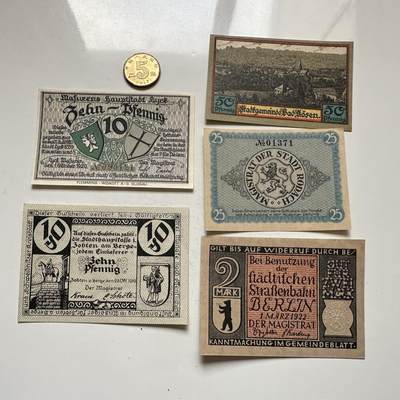 🌹外币初藏🌹🐯2026年第8场  每周二四六晚8️⃣点 接代拍 - 德国一战时期紧急币—13