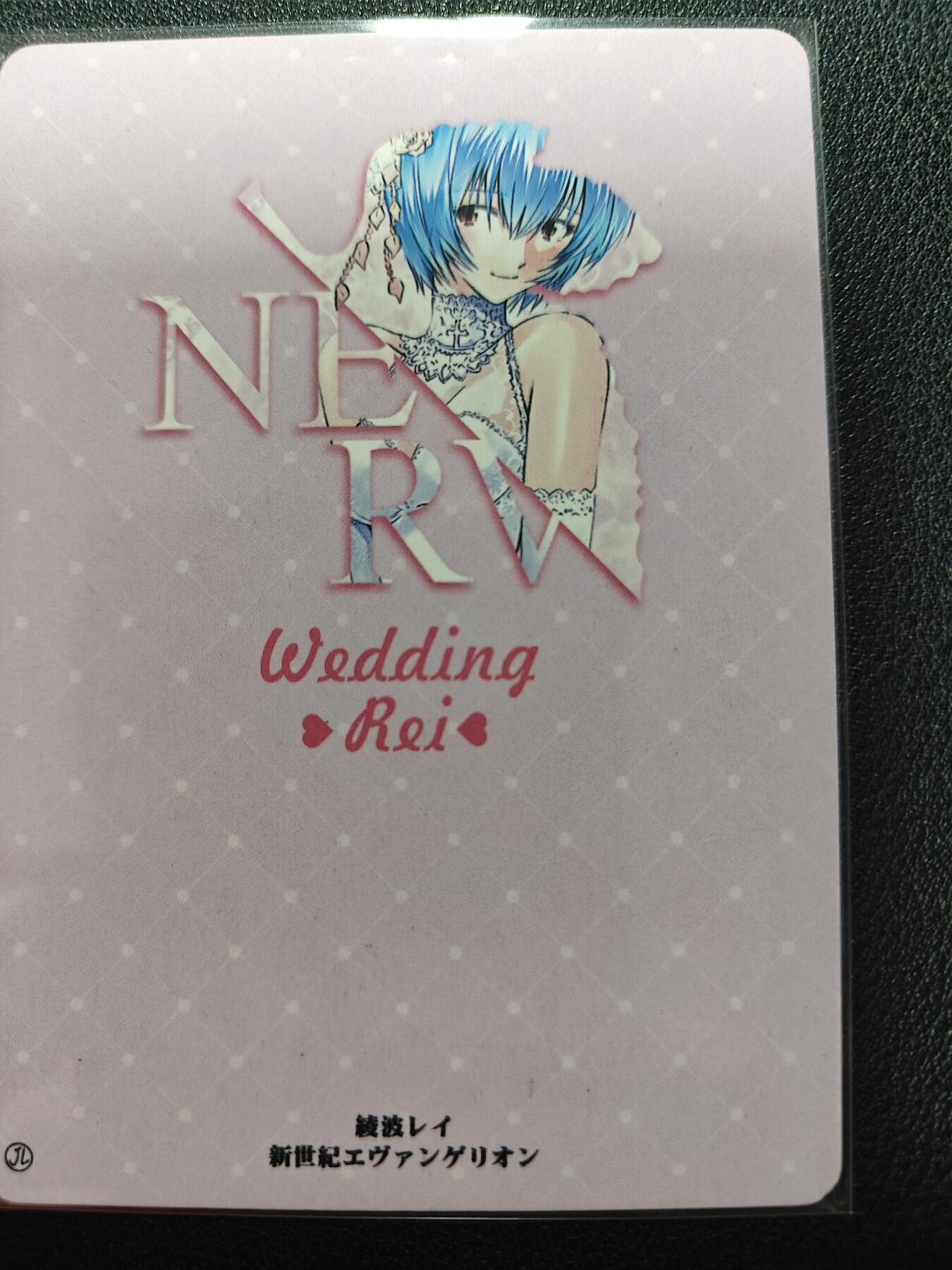 天玑星卡拍第161期《1.15周四截拍》持续收拍收评中 满赠卡需备注