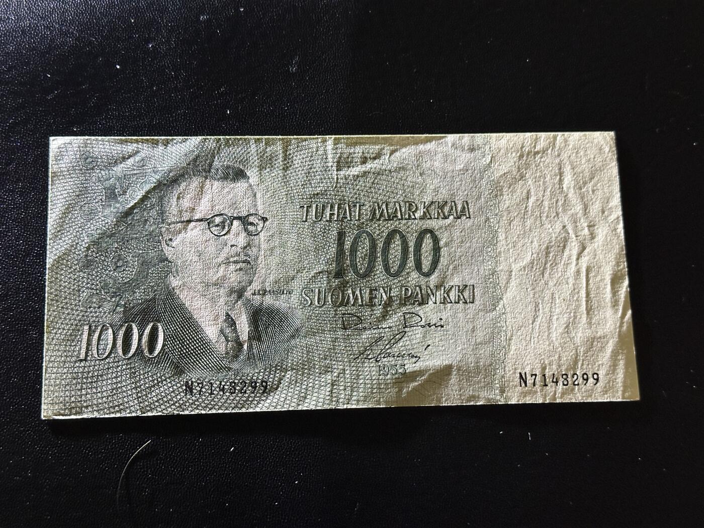 《外钞收藏家》第六百零三期（精选场）（本平台长期征集拍品、欢迎藏友们联系合作） 1955年芬兰1000克朗 AU品相