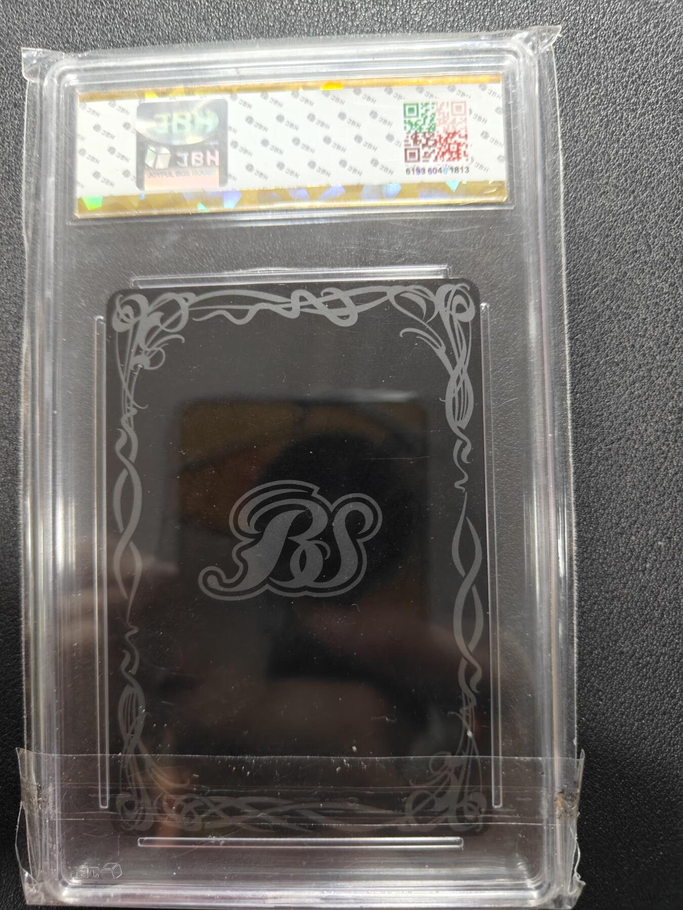 天玑星卡拍第161期《1.15周四截拍》持续收拍收评中 满赠卡需备注