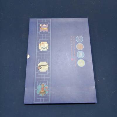 【全场包邮】纯粹捡漏拍495场-持续更新中 - 【邮票】邮票书系列-文韵雅趣（诗词歌赋琴棋书画）