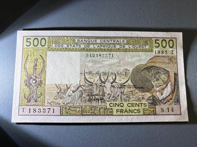 咖啡豆•收藏 2026年Jan_21th世界各国纸币拍卖 - 西非多哥 1985年 500法郎 全新UNC 外国纸币