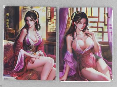 满200包邮！！龙虎卡牌-七二场（满200元包邮，无佣金，每周六结拍，欢迎送拍） - 彩闪2张 乱世水浒传 阎婆惜