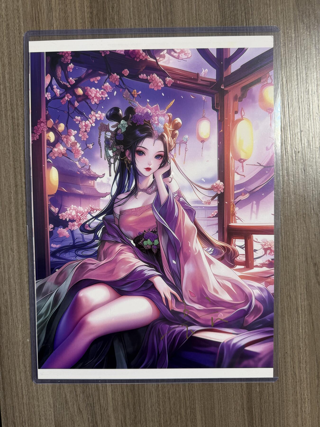 阳大大卡牌拍卖第94期（持续收拍品，周六晚上九点截拍，进群福利早知道）