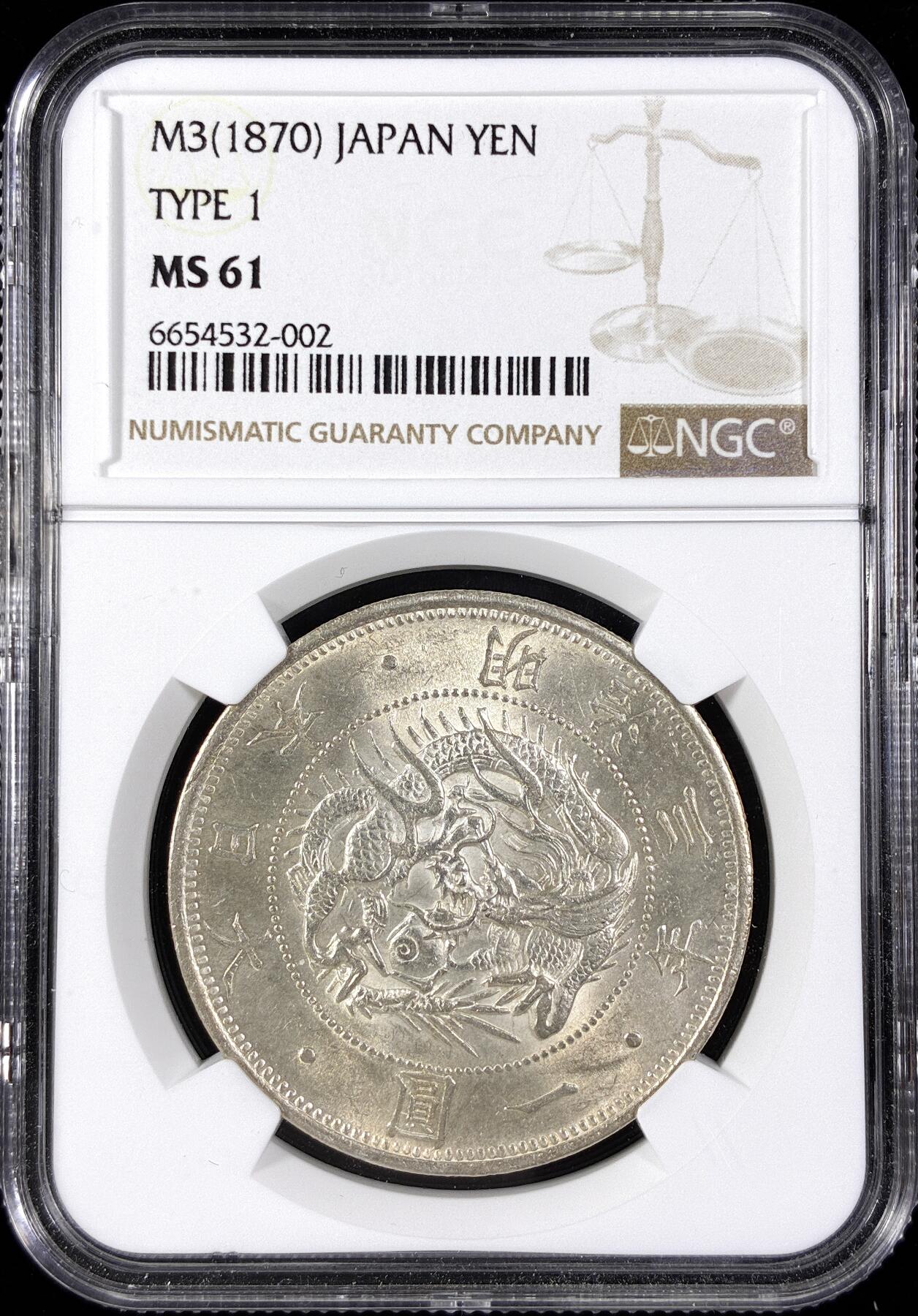 【雨安】【直播拍卖】【第0124期-评级币章】2026-01-17 周六 19:30 [评级亚洲] Japan 日本 龙洋 一圆 明治3年 明治三年  NGC-MS61 原色银光 严评