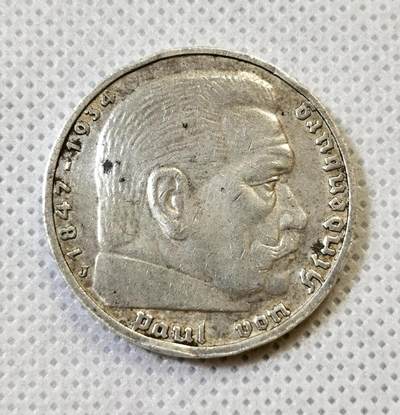 甄臻铺-世界币章拍卖（第48期）精品场拍品征集中，送拍享返佣金等优惠多多 - 德国1936年兴登堡5马克银币 13.9g   0.9银