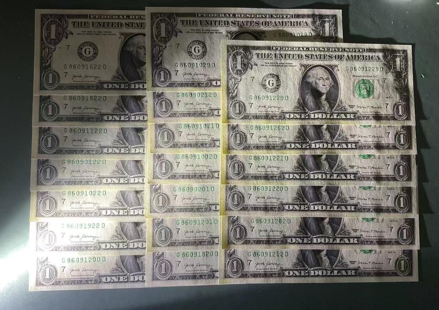 【礼羽收藏】🌏世界钱币拍卖第120期 美国1-5美元一组共21张:①06版黑白大头5美元 豹子头无4靓号②1美元倒置+圆圆捆拆挑出无3457的朦胧靓号(含双尾等20张)均绝品无斑