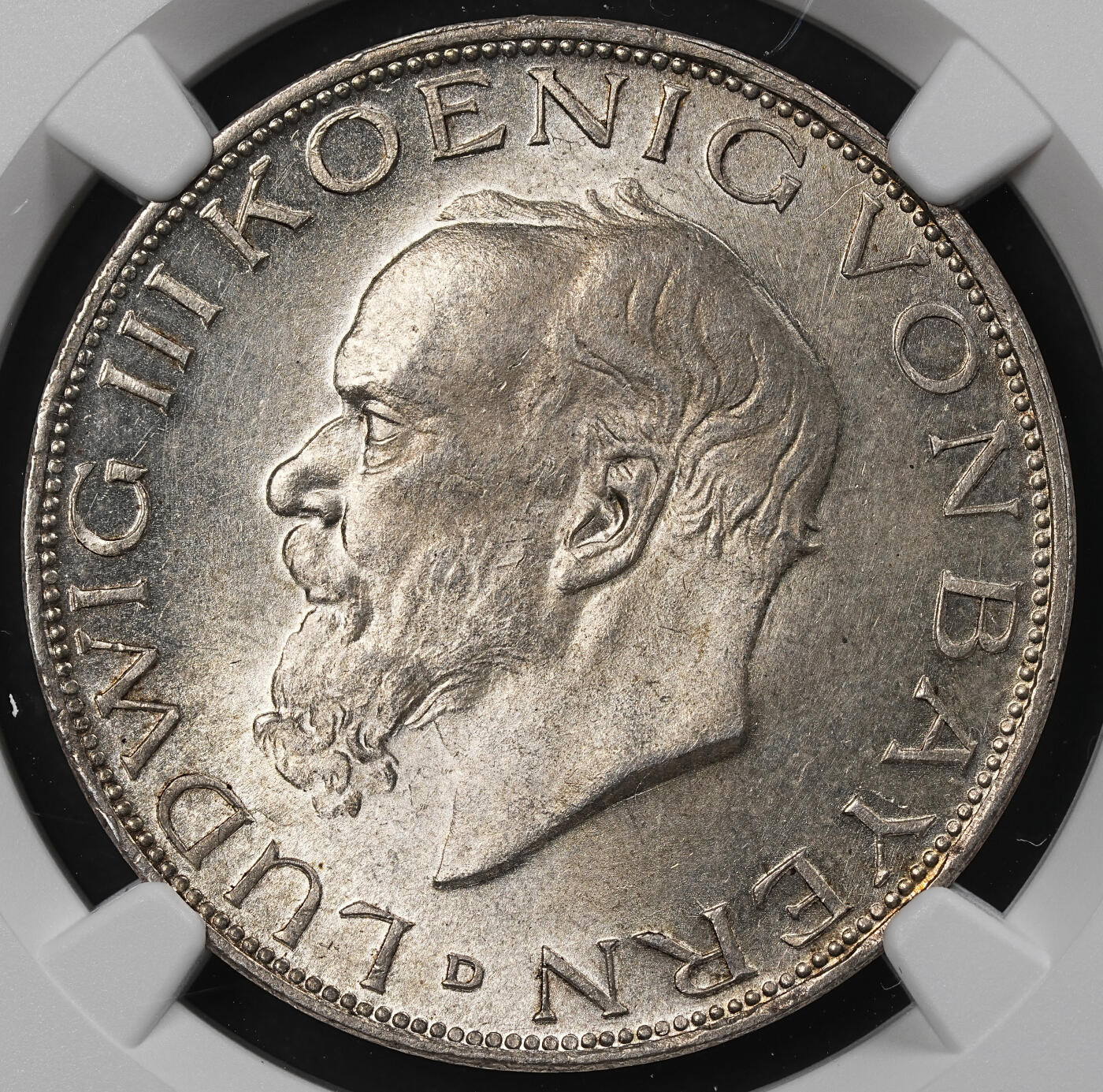 修遠堂世界钱币第101期