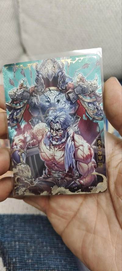 秋原瞳的小店第三十三期（持续跟新中，凑套，入册千万别错过） - 卡游三国千古一瞬黄盖卸甲