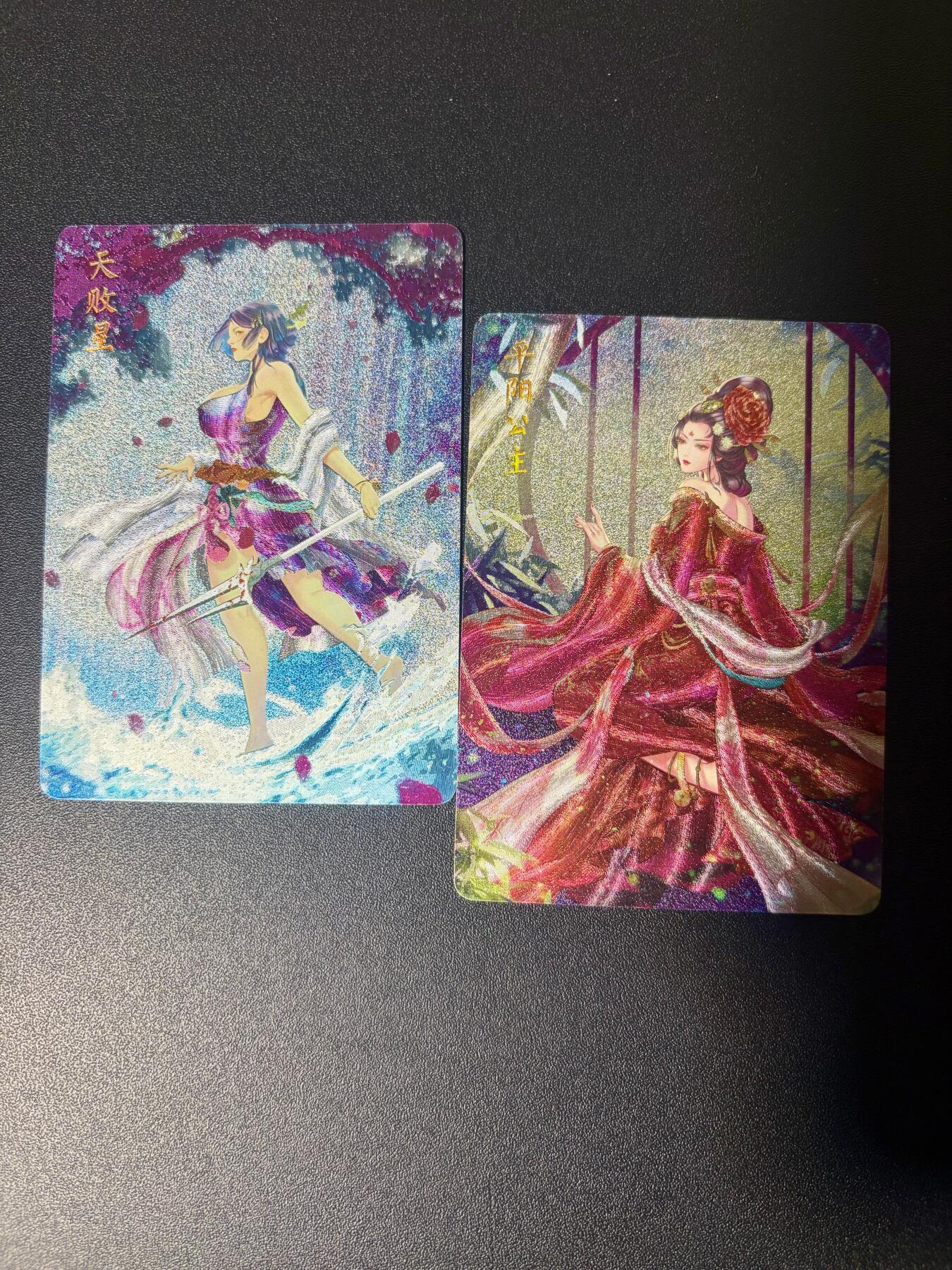 NO.21 好又多金牌大场，新店点关注不迷路！每周一站式配齐，方便凑单！（周6晚8点截拍，卖家送拍0抽成！） 焱卡 解语花 玲姐 平阳公主+天败星 粗闪