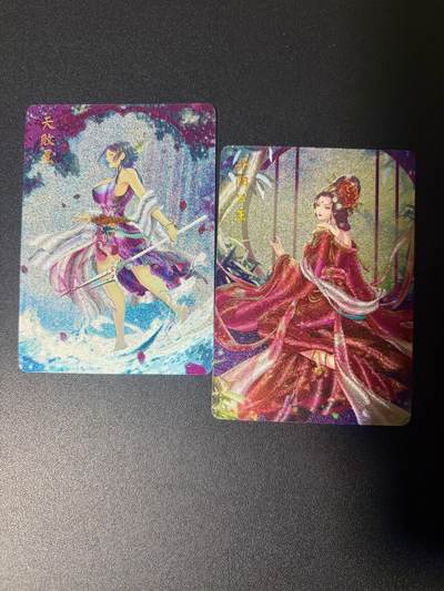 NO.21 好又多金牌大场，新店点关注不迷路！每周一站式配齐，方便凑单！（周6晚8点截拍，卖家送拍0抽成！） - 焱卡 解语花 玲姐 平阳公主+天败星 粗闪