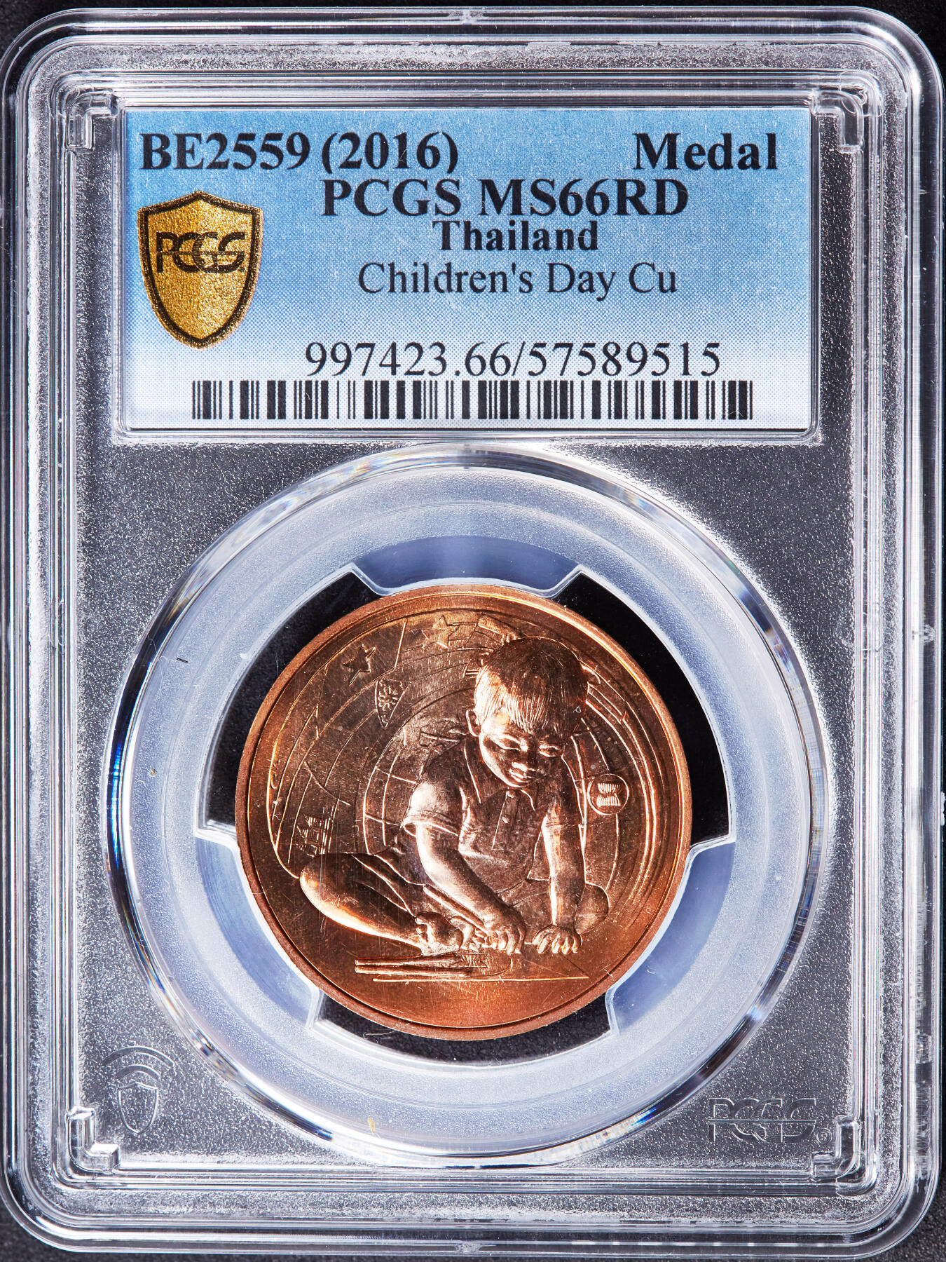 【俄甄集藏】“万象更新、马呈祥瑞”迎新春俄甄精品场-2026年(047)01-21 星期三 晚 19:30 全场包邮 泰国2016年儿童节科学普及主题造币厂纪念铜章，PCGS MS66RD，原铜光难得