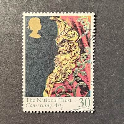 嘉禾收藏    【第439期】            无佣金、可寄存、满30元包邮 - 英国🇬🇧邮票