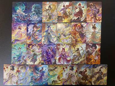 NO.21 好又多金牌大场，新店点关注不迷路！每周一站式配齐，方便凑单！（周6晚8点截拍，卖家送拍0抽成！） - 嗨咔文化 祸起朝歌普卡 25张不重复