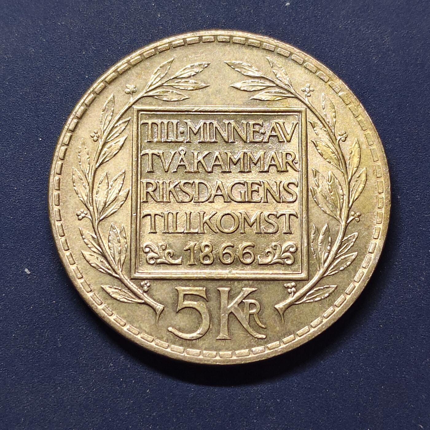 【全场包邮】纯粹捡漏拍495场-持续更新中 瑞典B