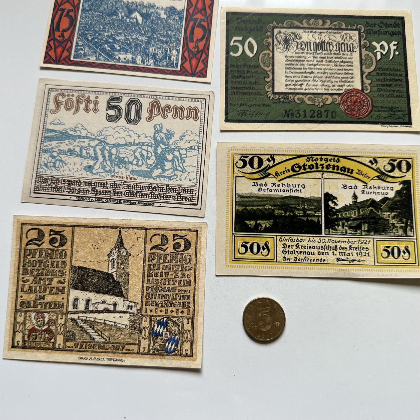 🌹外币初藏🌹🐯2026年第8场  每周二四六晚8️⃣点 接代拍 德国一战时期紧急币—17