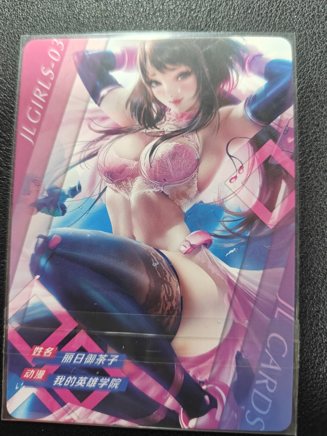 天玑星卡拍第161期《1.15周四截拍》持续收拍收评中 满赠卡需备注