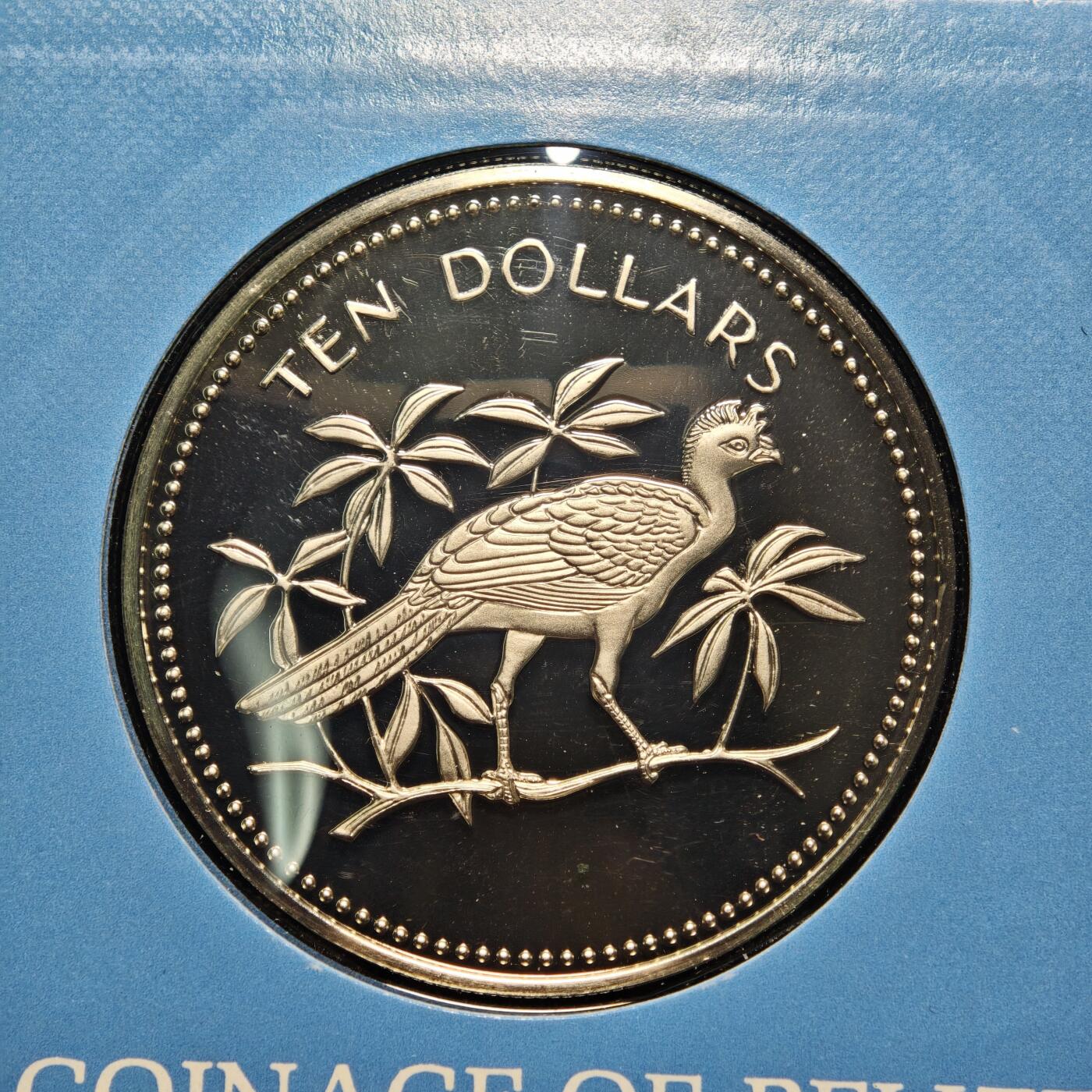 【德藏】世界币章拍卖第162期（拍品征集中~欢迎藏友联系） 1975年 伯利兹精制硬币套装 原封 带说明书 美国富兰克林造币厂代铸