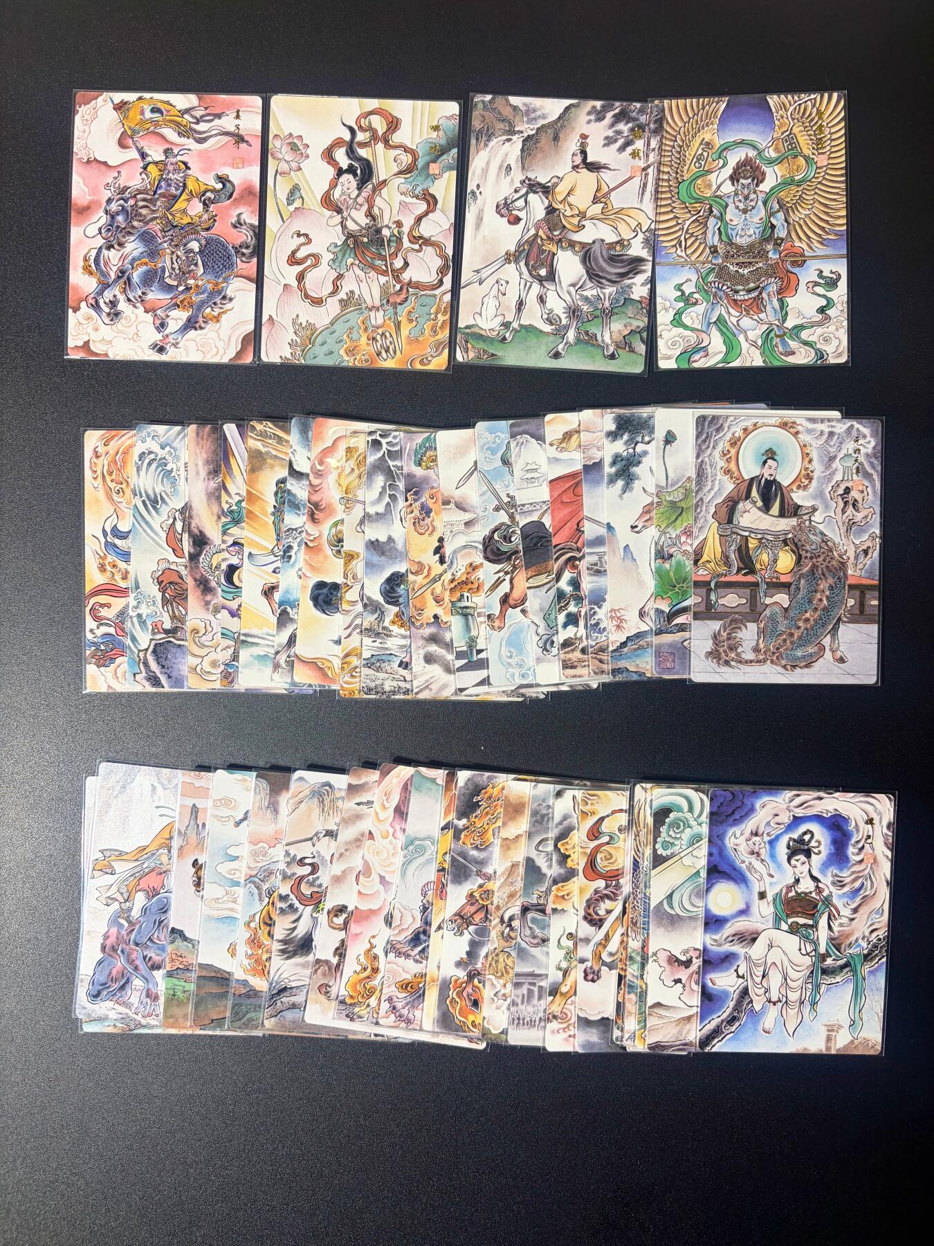 NO.21 好又多金牌大场，新店点关注不迷路！每周一站式配齐，方便凑单！（周6晚8点截拍，卖家送拍0抽成！） 【套卡】盛藏乐 大卡道 贾志鹏封神谱 冷烫普卡一套（42张全）