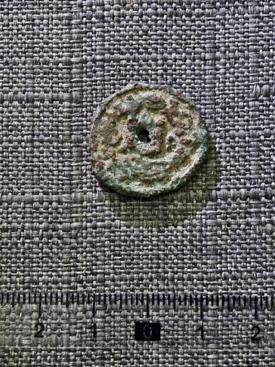 107期新疆红钱粟特钱币丝路钱币专场 - 粟特钱币