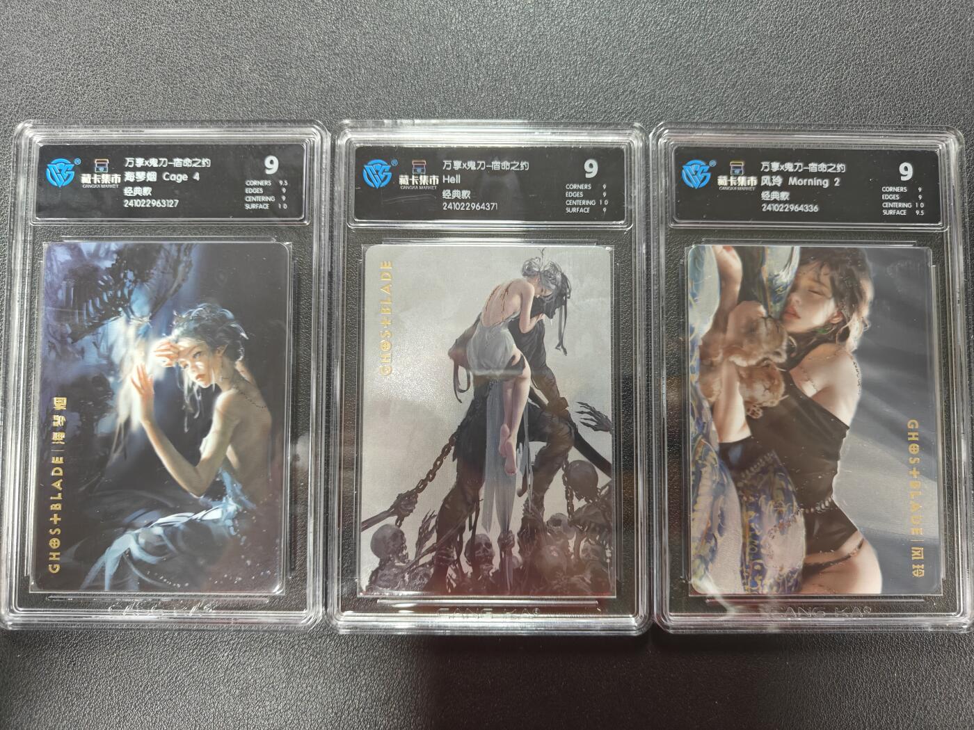 天玑星卡拍第161期《1.15周四截拍》持续收拍收评中 满赠卡需备注