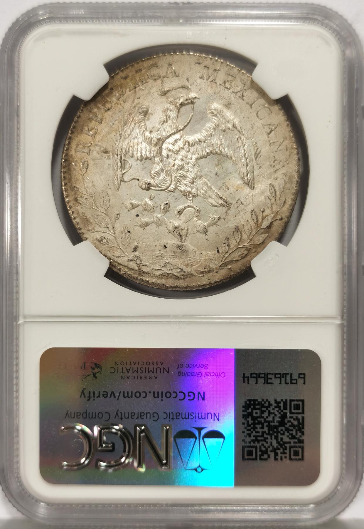 博洋堂世界钱币拍卖第158期（全场包邮） NGC MS63 墨西哥1897年ZS FZ版花边鹰洋，关门年份，原味窖藏包浆，目前价值洼地