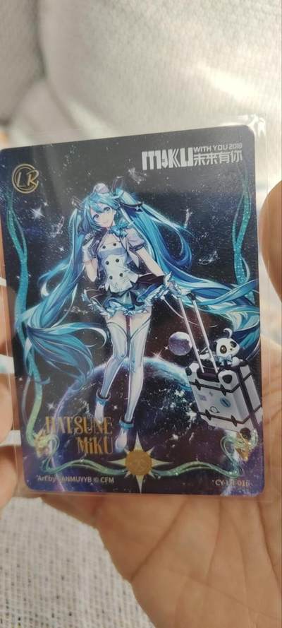 秋原瞳的小店第三十三期（持续跟新中，凑套，入册千万别错过） - 卡友初音绝版lr