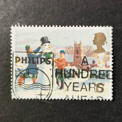 嘉禾收藏    【第439期】            无佣金、可寄存、满30元包邮 - 英国🇬🇧邮票