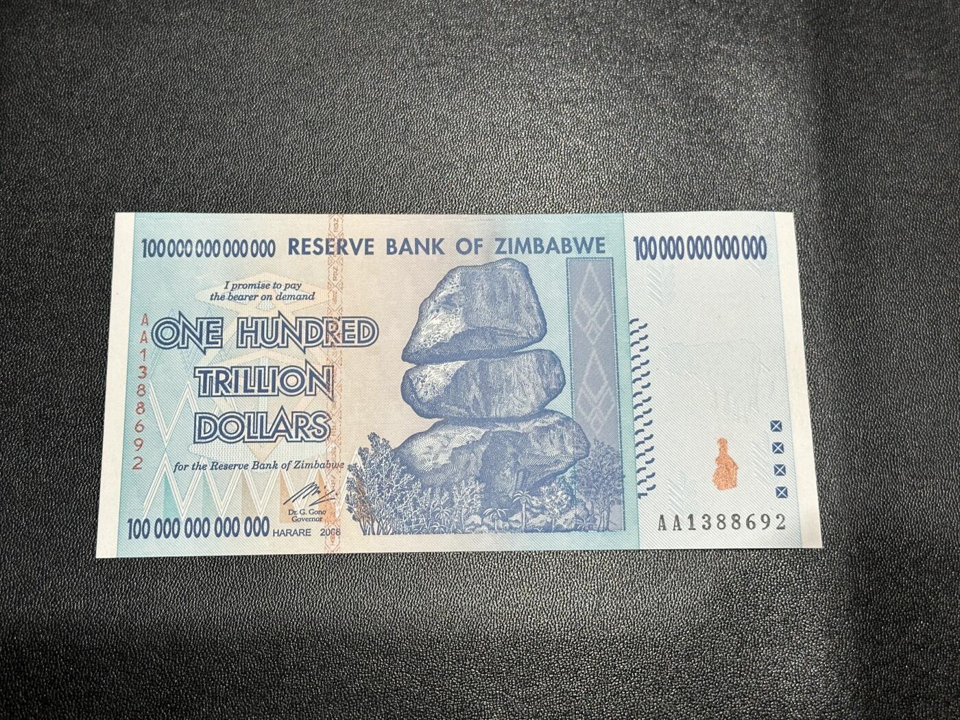 《外钞收藏家》第六百零三期（精选场）（本平台长期征集拍品、欢迎藏友们联系合作）