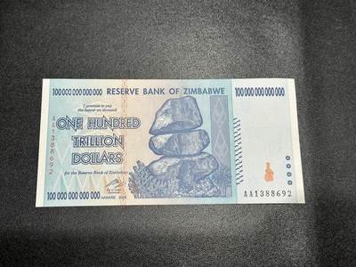 《外钞收藏家》第六百零三期（精选场）（本平台长期征集拍品、欢迎藏友们联系合作） - 2008年津巴布韦100万亿 全新UNC AA冠 无47