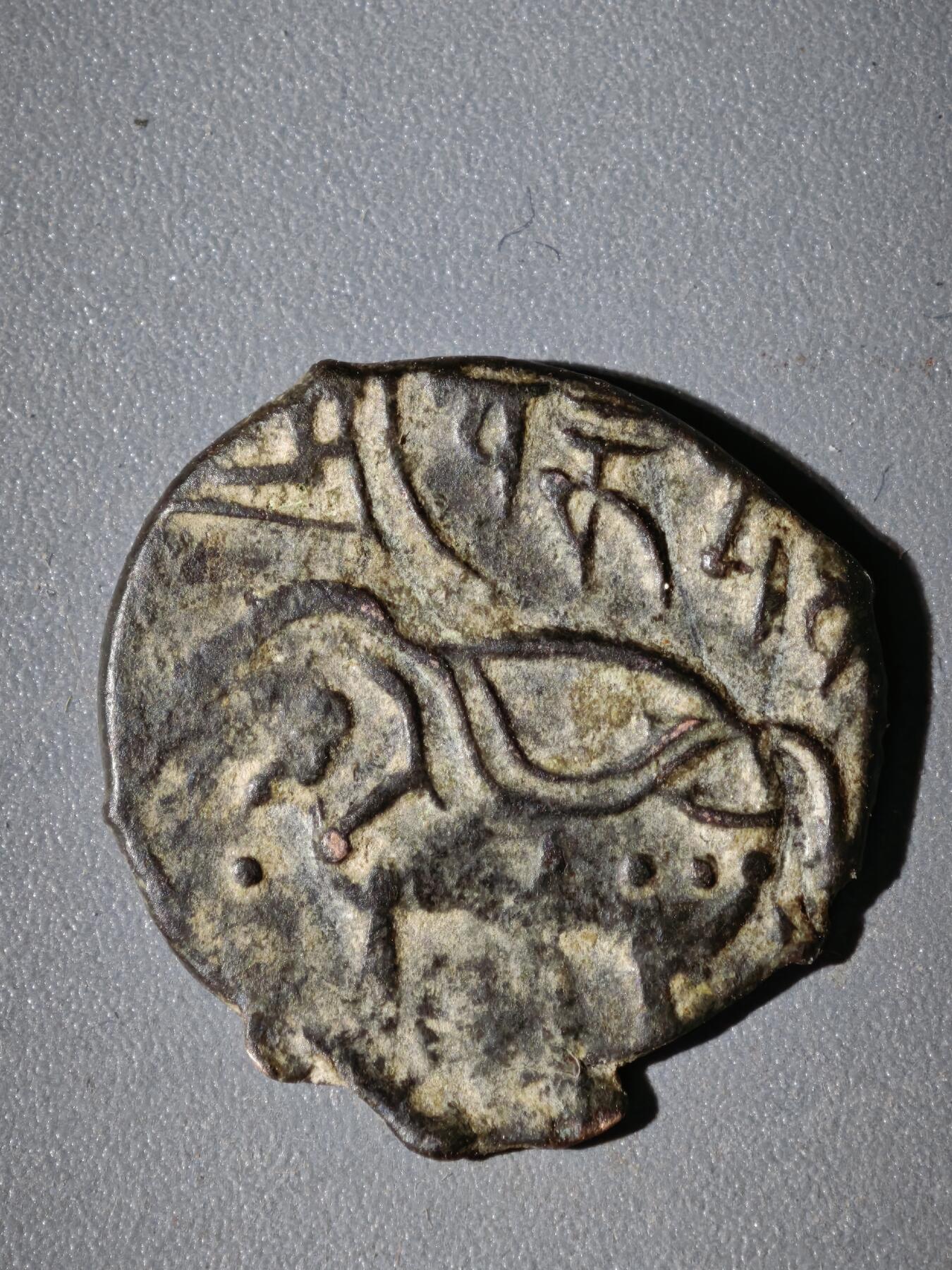 107期新疆红钱粟特钱币丝路钱币专场 丝路铜币