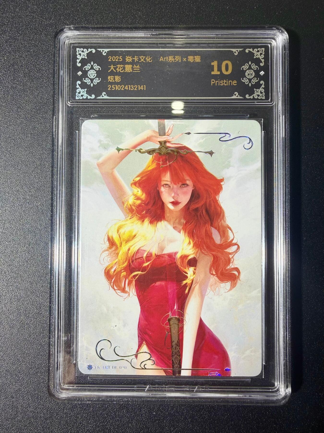 NO.21 好又多金牌大场，新店点关注不迷路！每周一站式配齐，方便凑单！（周6晚8点截拍，卖家送拍0抽成！）