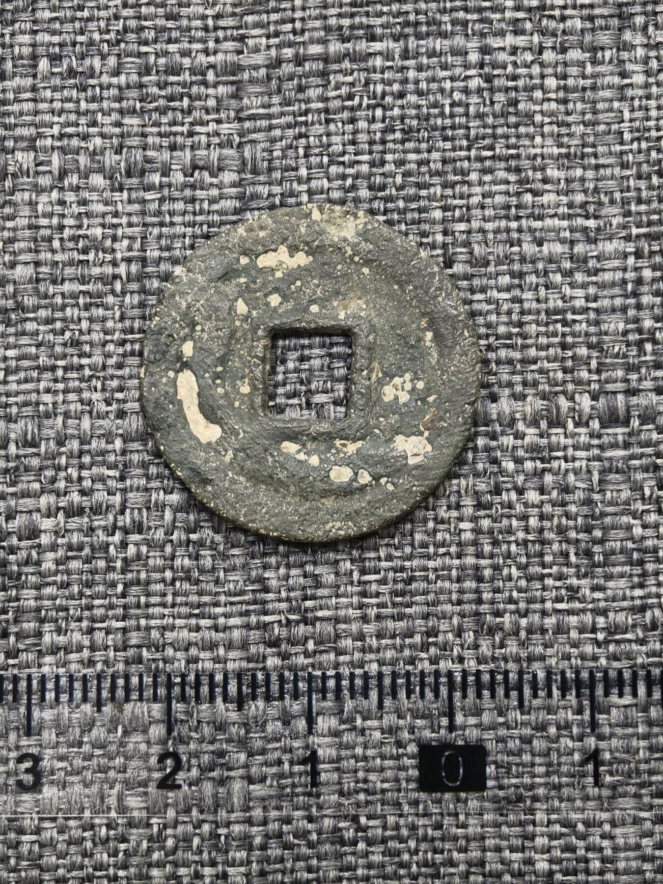 107期新疆红钱粟特钱币丝路钱币专场 突骑施汗钱