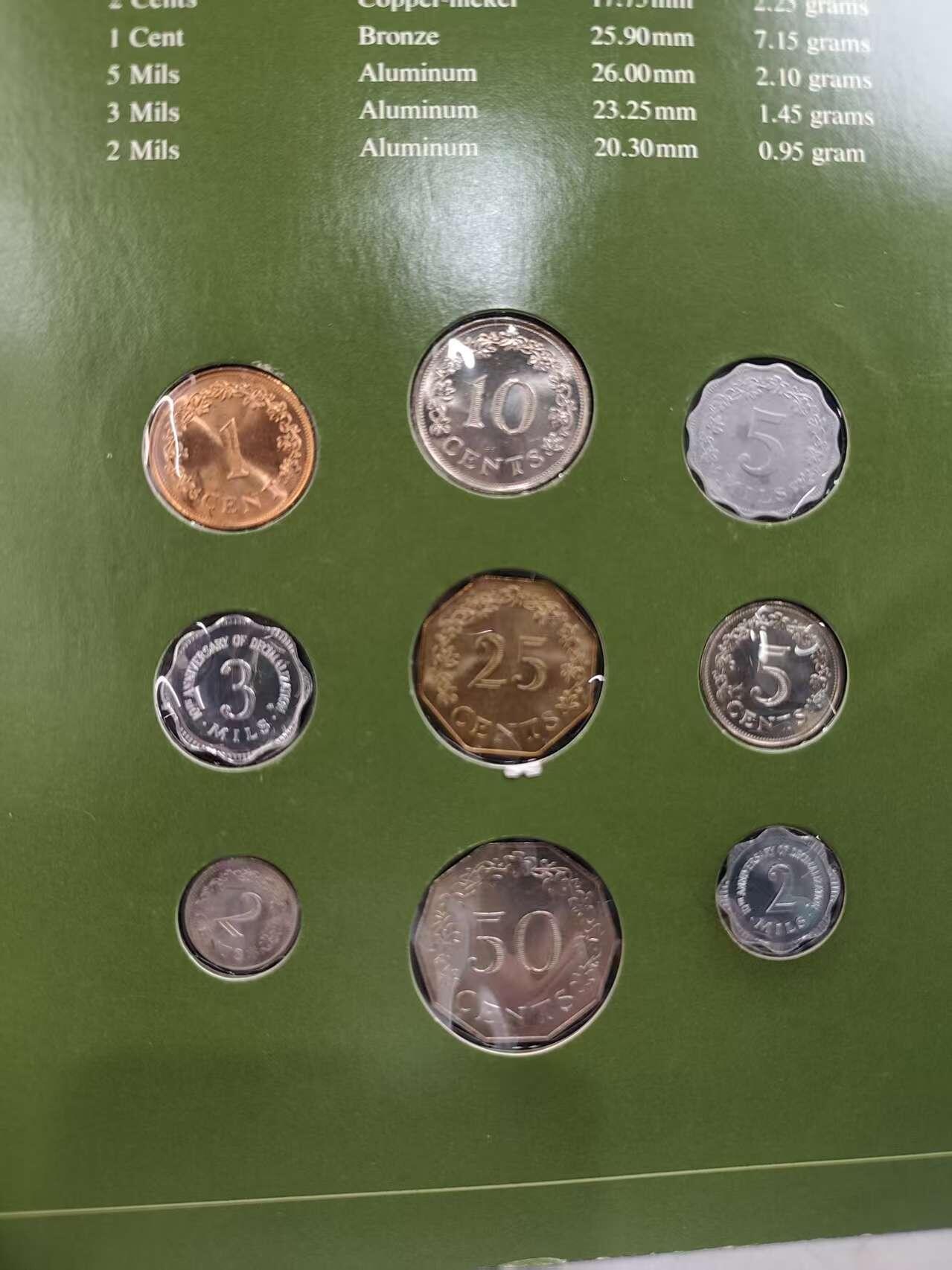 G&W世界散币，银币处理专场（第43场）