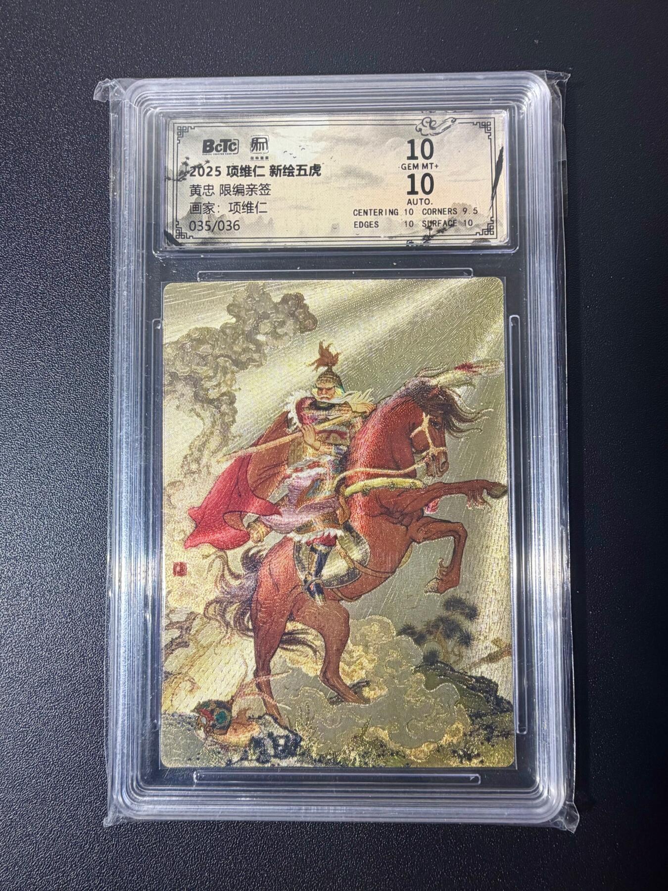 NO.21 好又多金牌大场，新店点关注不迷路！每周一站式配齐，方便凑单！（周6晚8点截拍，卖家送拍0抽成！）