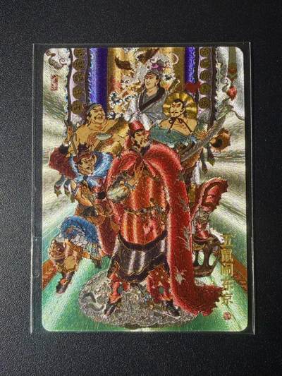 NO.21 好又多金牌大场，新店点关注不迷路！每周一站式配齐，方便凑单！（周6晚8点截拍，卖家送拍0抽成！） - 【16/220编】超吉梦 限编粗闪 陈岱青绘 五鼠闹东京