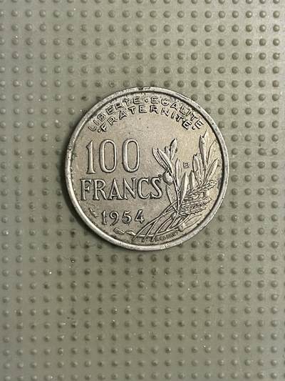 2026年第12场各国散币拍卖（总第162场）16.17两天外出，18号可以发货 - 法国1954年100法郎